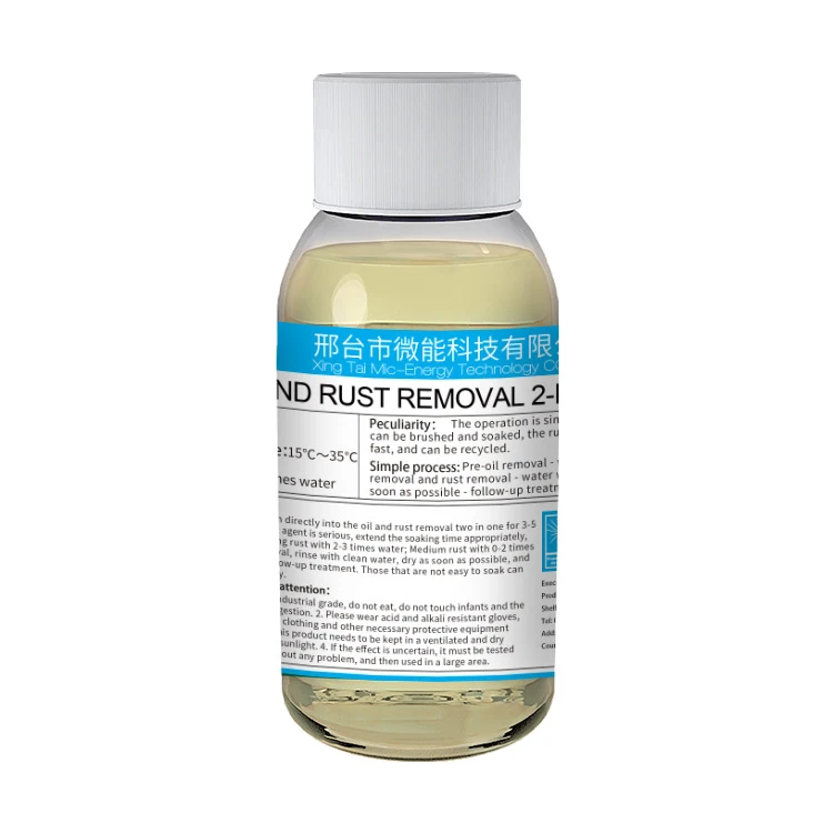 Metal Mold Cleaning Agent Metal Mold Cleaning Agent