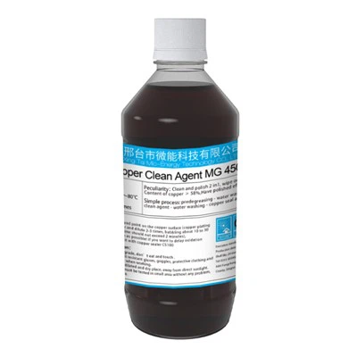 금속 울타리에 금속 세척제를 사용할 수 있나요?