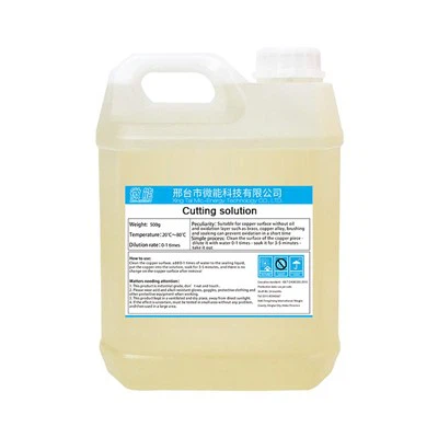 정밀 절단 솔루션을 사용할 때 어떤 안전 조치를 취해야 할까요?